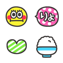 Cute Emojis!! 6