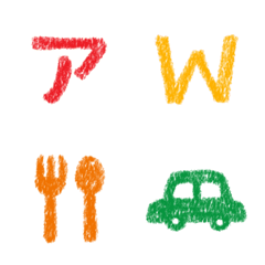 Colorful Crayon Emojis(No White Outline)