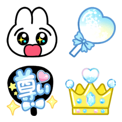 うたたの推しカラー絵文字☆白