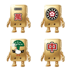 Sparkling Gold Mahjong Emoji