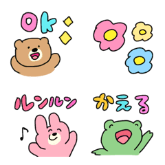 Cute, animal, popular favorite