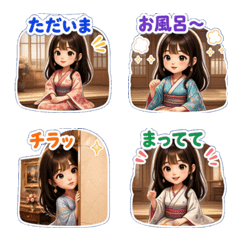 ai-Emoji  (Character ) 337