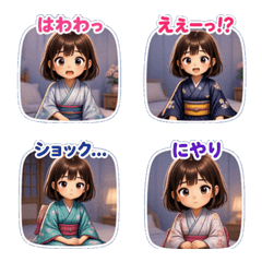 ai-Emoji  (Character ) 339