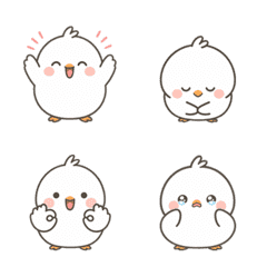 Moppii the Mochi Chick Animated Emoji