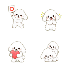 Shirochan & Mini: Animated Emoji