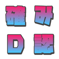 Emoji Letras Gradiente 3D 003