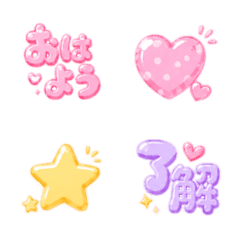 【毎日使える】ぷっくりシンプル｜coco♡