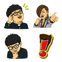 Aloof Men High-Energy Emoji