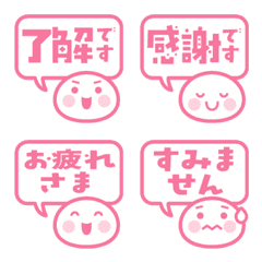 Round face & speech bubble pink ver