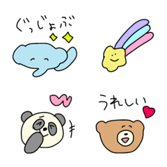 Cute animals.../
