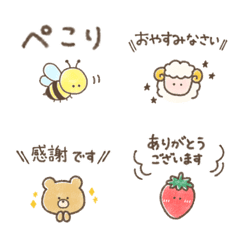 ◎誰にでも使える♡シンプル敬語◎