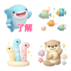 cute animal summer