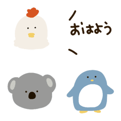 超絶使いやすい!どうぶつ絵文字