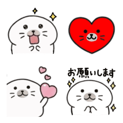 Shiropuku Baby Seal
