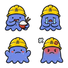 宇宙生命体 ナニカ君