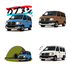 kabunushinovan