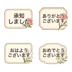 Polite Floral Labels for Adults