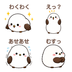 Round Shimaenaga: Mochi Feelings