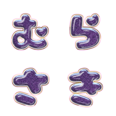 BIG JP WORD response action alphabet 892