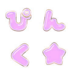 BIG JP WORD response action alphabet 931