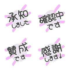 glossy cute emoji alphabet 18