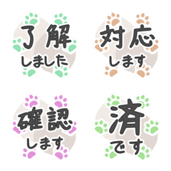 cat foot print and alphabet multi col 03