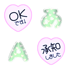 heart pop pink simple alphabet full 24