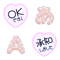 heart pop pink simple alphabet full 30