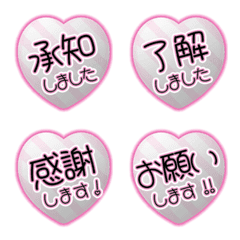 candy heart pink simple alphabet full 27