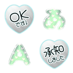 candy heart greenn simple alphabet 22