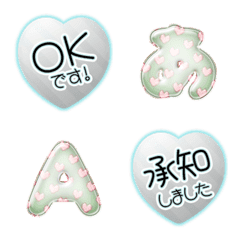 candy heart greenn simple alphabet 01