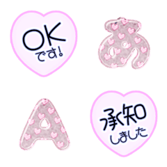 heart pop pink simple alphabet full 04