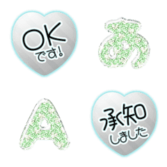 candy heart greenn simple alphabet 25