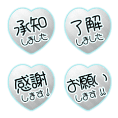 candy heart greenn simple alphabet 28