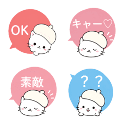 Art Cat Emoji Vol.2: Expressive