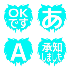 e-Emoji Deco Text(Kana/Alphanum) 2531