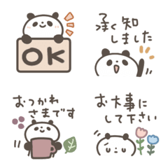 Polite Panda Emoji