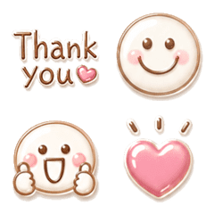 Beige Gold Simple Emoji