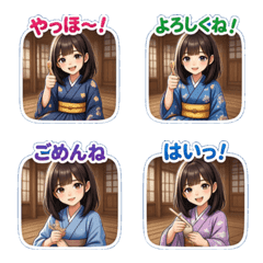ai-絵文字 (キャラクター) 342