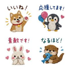 Everyday Bead Art Animals