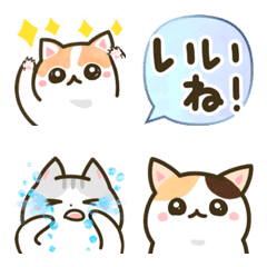 水彩ふきだしとシンプルかわいいねこのちま