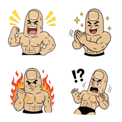 Muscle Thumb Reaction Emoji