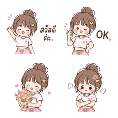Emoji m y job v9