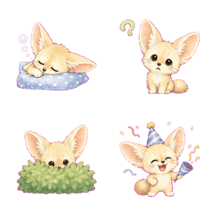 Shy Fennec Notes