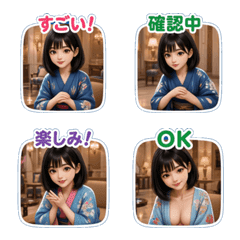 ai-絵文字 (キャラクター) 340