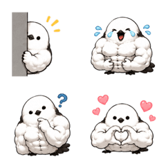 Slimy Shimaenaga emoji