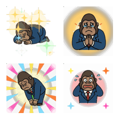 Bowing Apology Suit Gorilla Emoji
