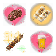 Animated Delicious BBQ Emojis