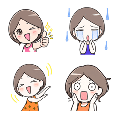 たえぽんの日常絵文字2