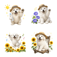 Summer! Great Pyrenees puppy